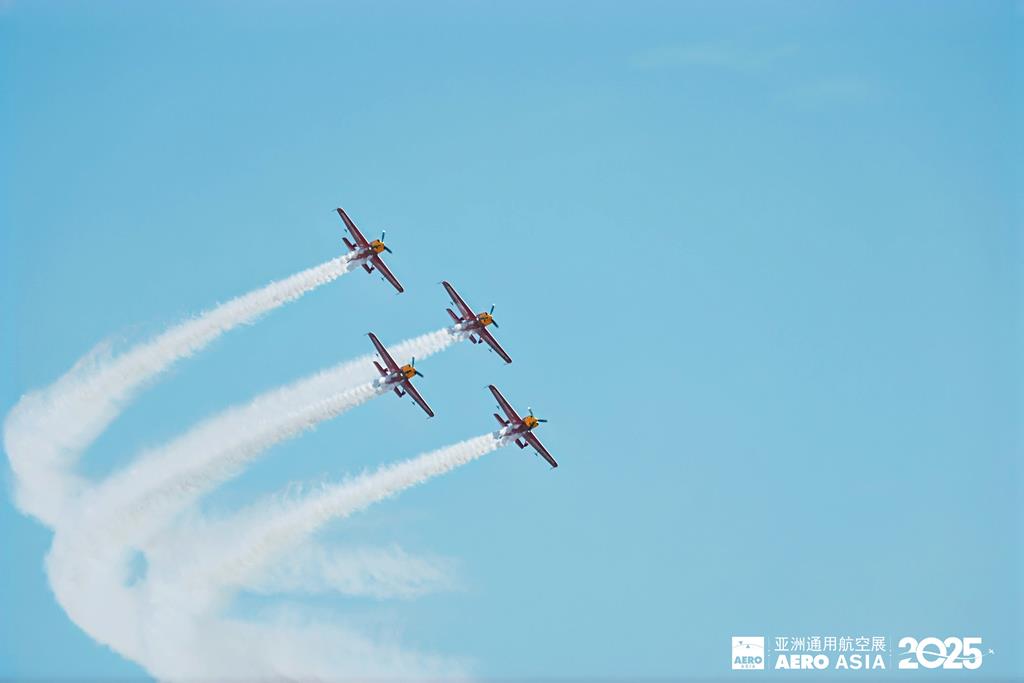 aoa25-fp-439
