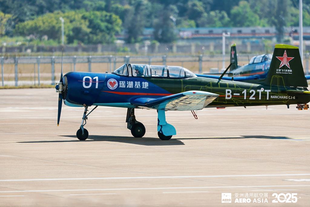 aoa25-fp-443
