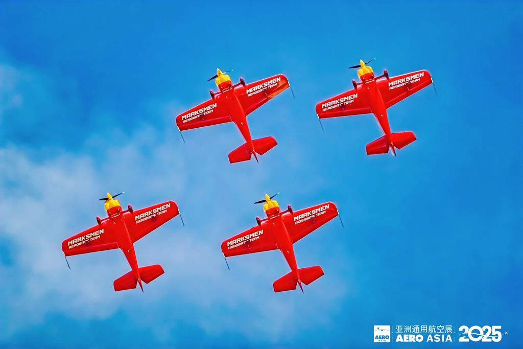 aoa25-fp-669