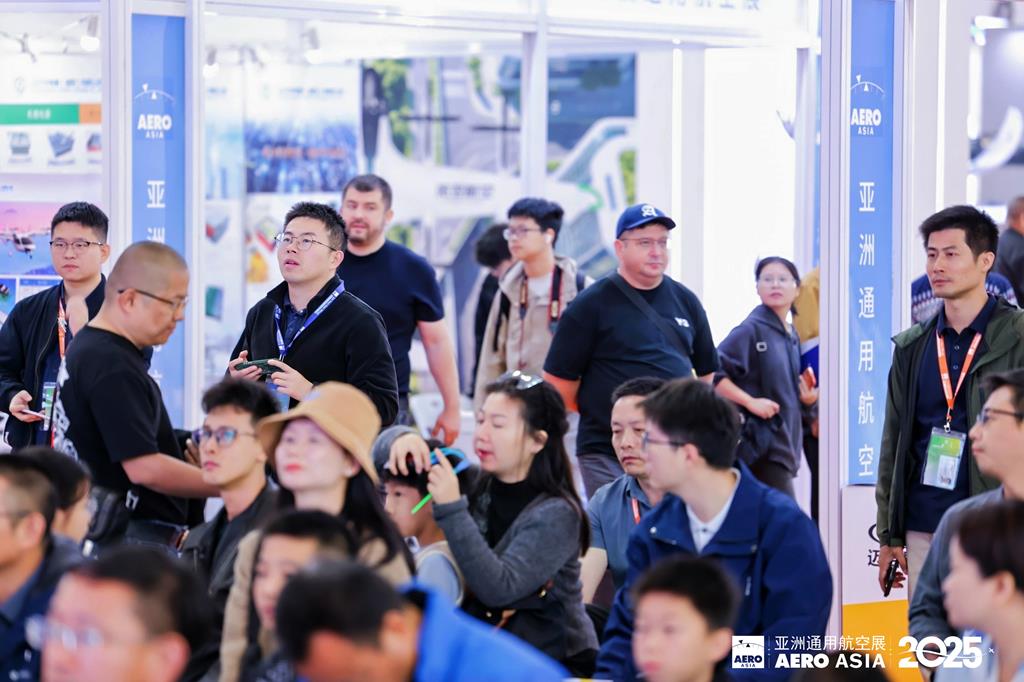 AEOR Asia b2b featured opportunities