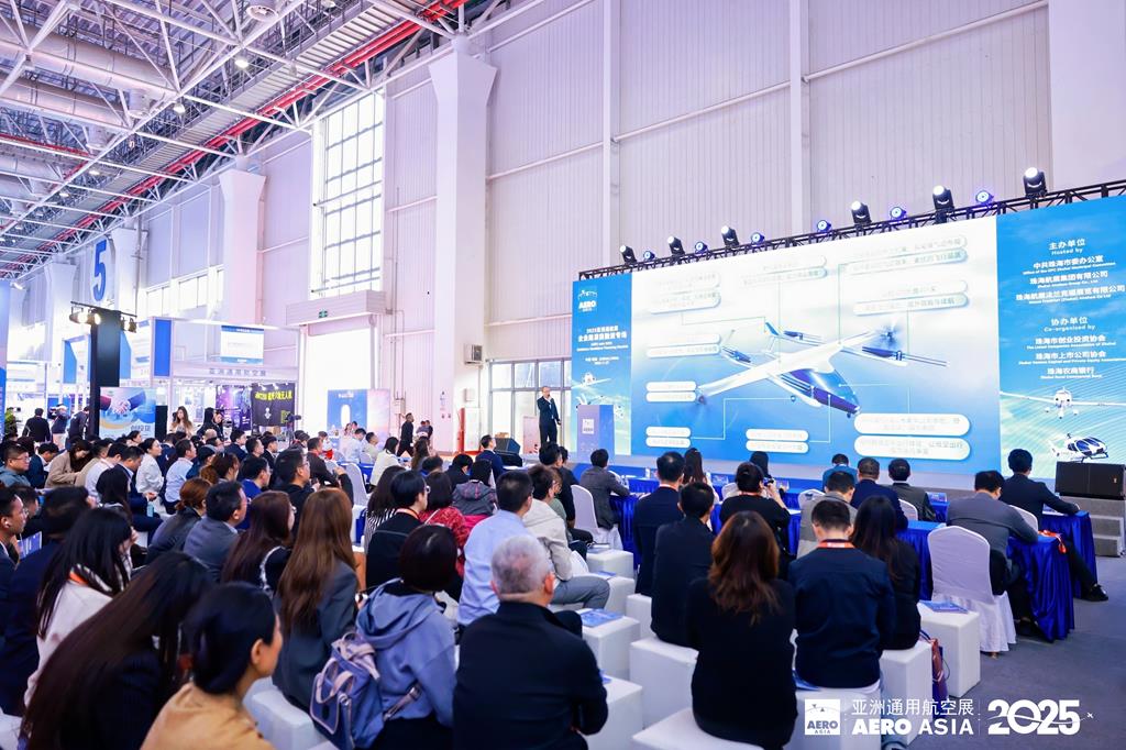 Expect at AERO Asia